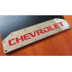Брызговики Chevrolet 