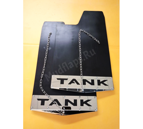Брызговики TANK 300