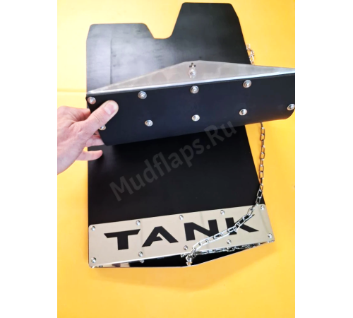 Брызговики TANK 300