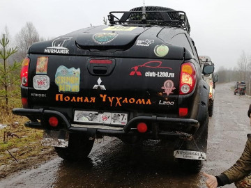 Mitsubishi-L200